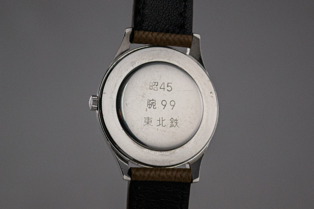 Citizen Homer Second Setting Railway JNR lumeville montre vintage