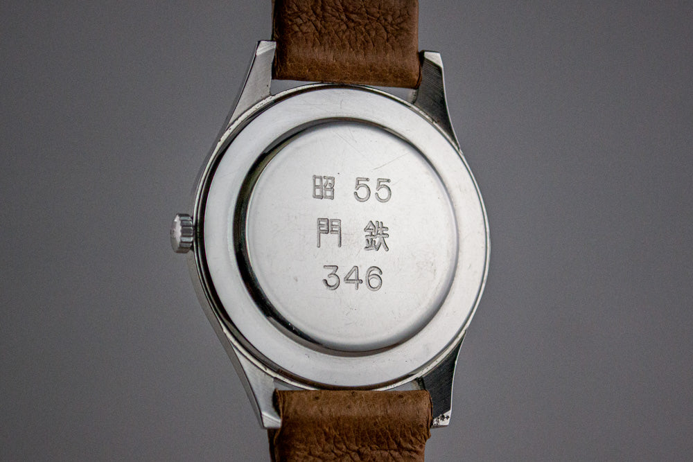 Citizen Homer Second Setting Railway JNR lumeville montre vintage