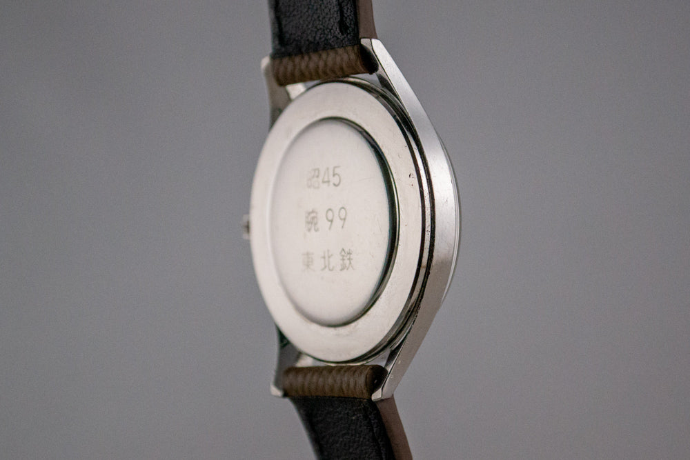 Citizen Homer Second Setting Railway JNR lumeville montre vintage