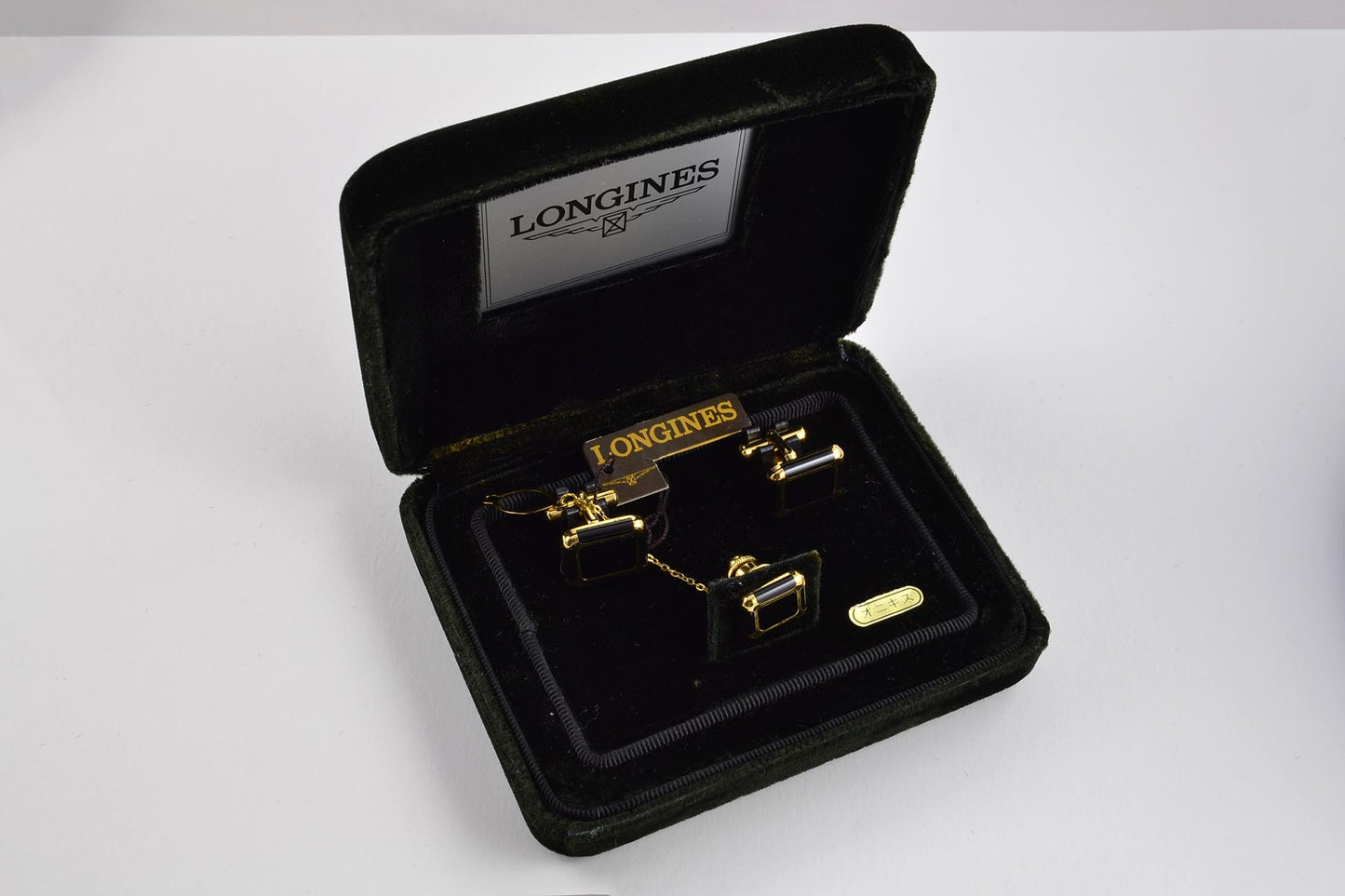 Longines - Boutons de manchette et bouton de col en onyx - LumeVille