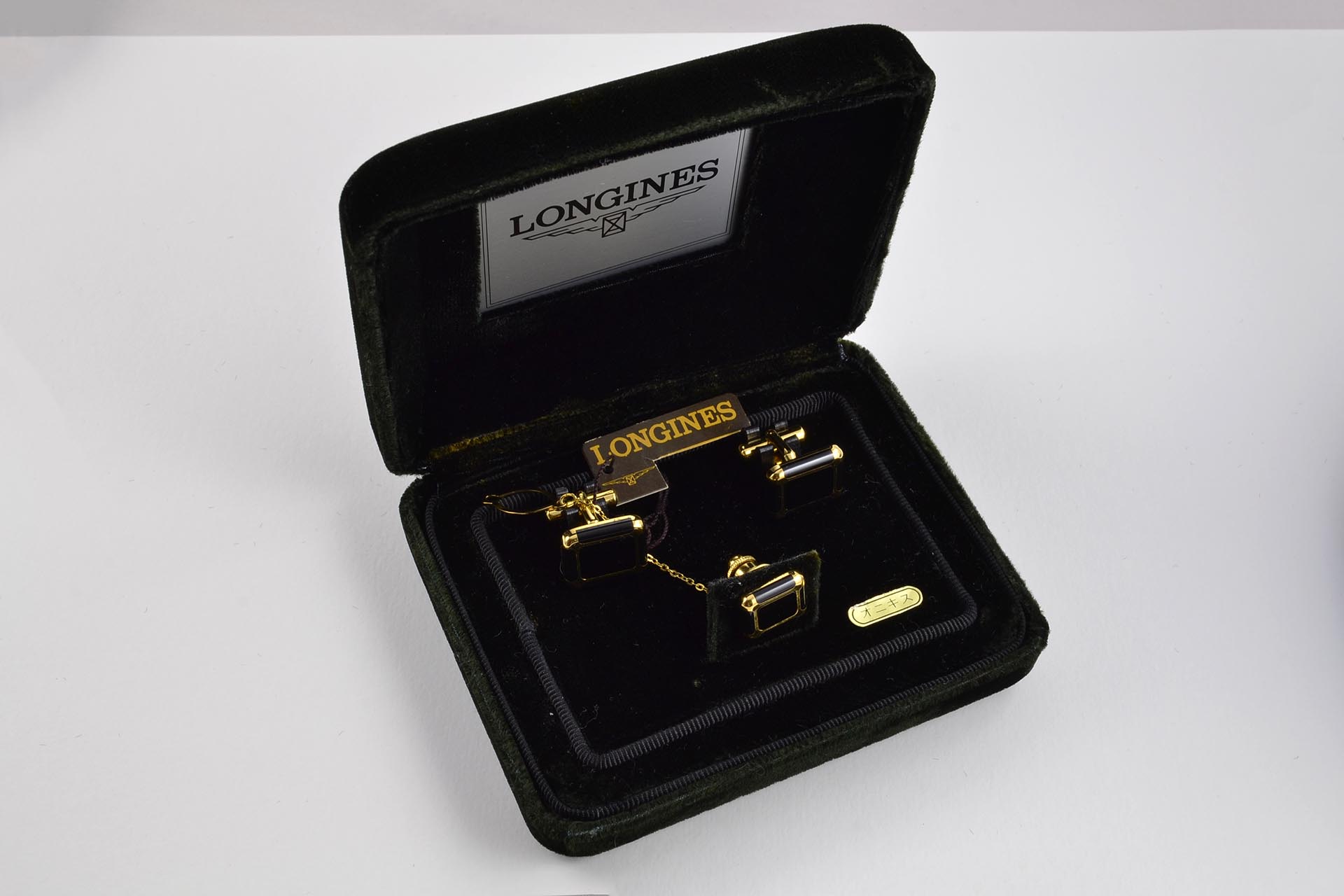 Longines - Boutons de manchette et bouton de col en onyx - LumeVille