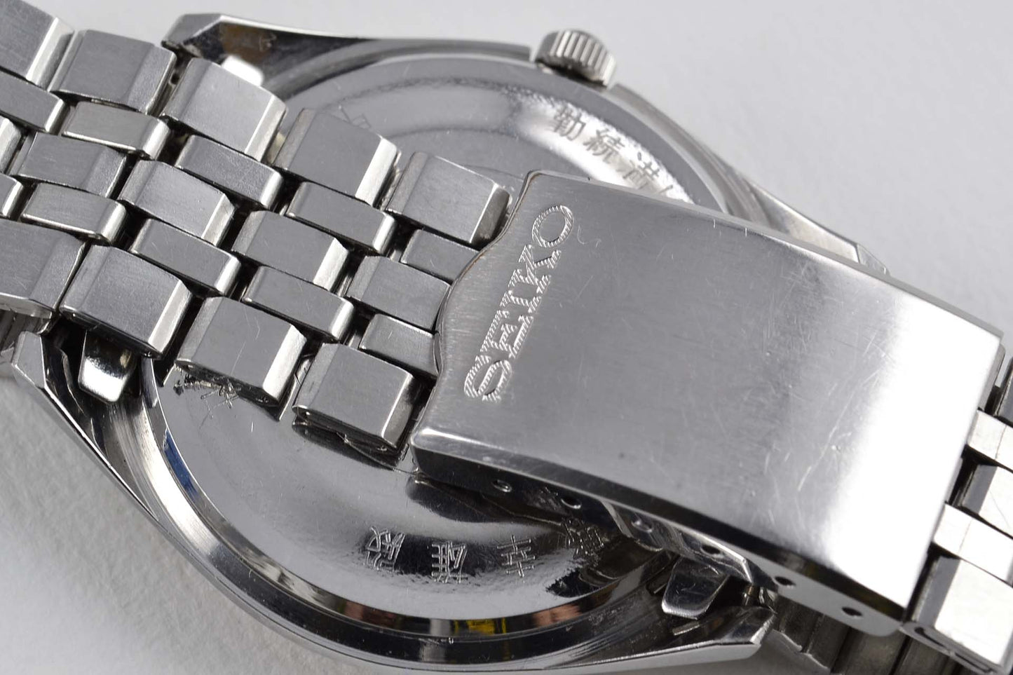 Seiko Skyliner 1971 - LumeVille