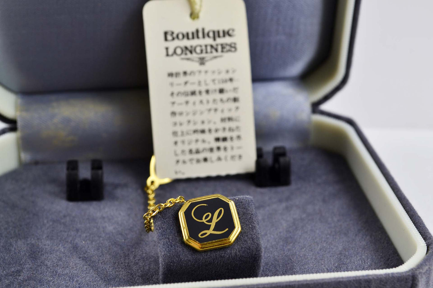 Longines - Boutons de manchette et bouton de col "L" en laque - LumeVille
