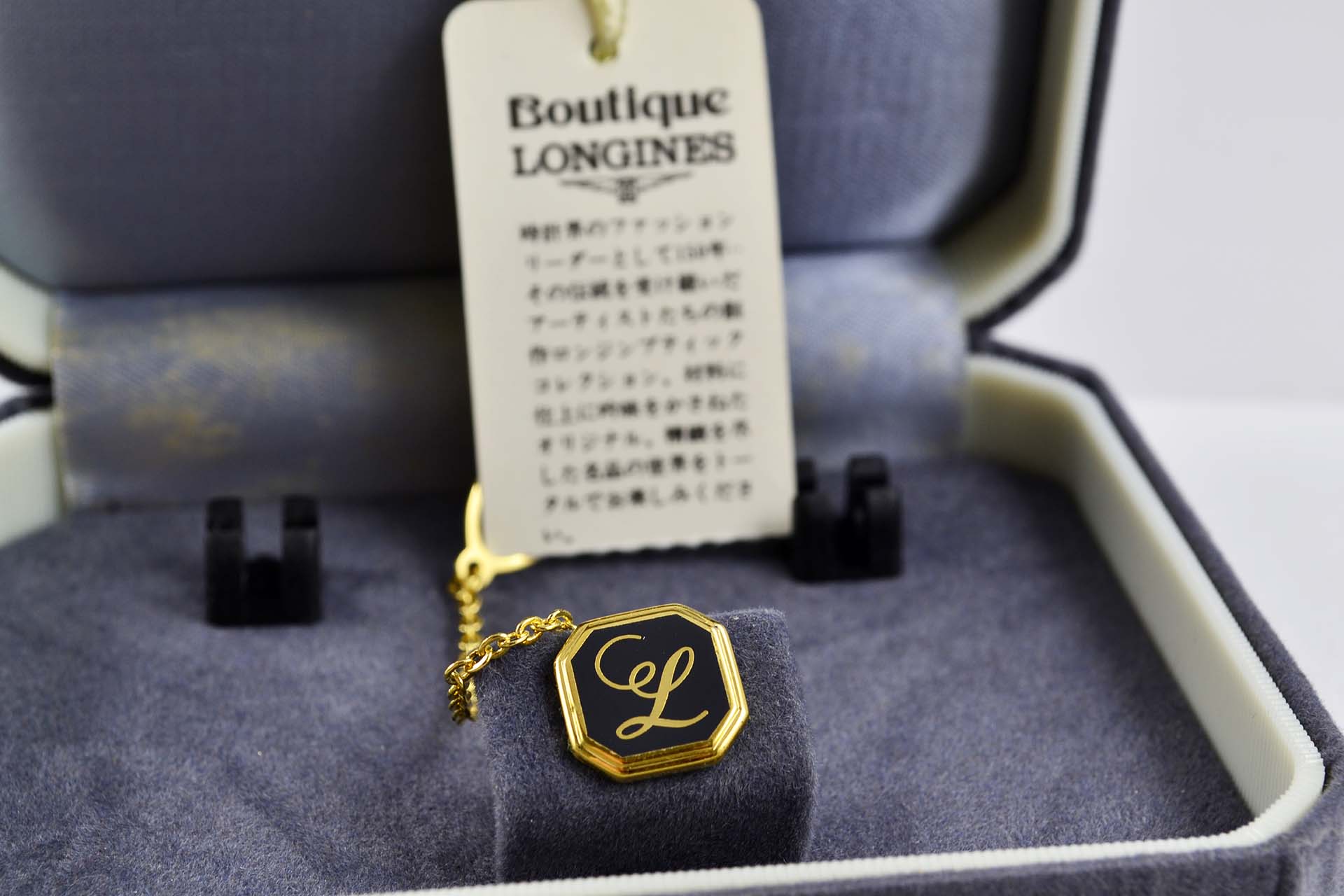 Longines - Boutons de manchette et bouton de col "L" en laque - LumeVille