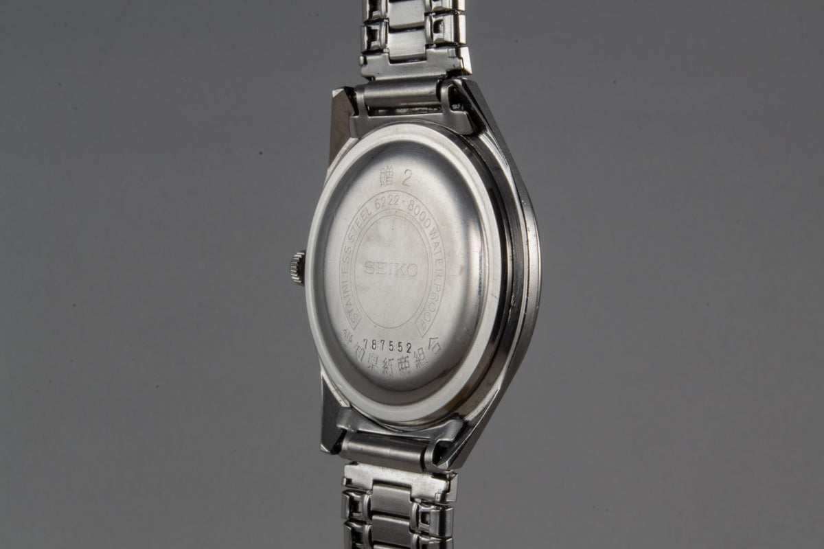 Seiko Skyliner Jumbo 6222-8000 de 1967 Prefecture Aichi lumeville montre vintage