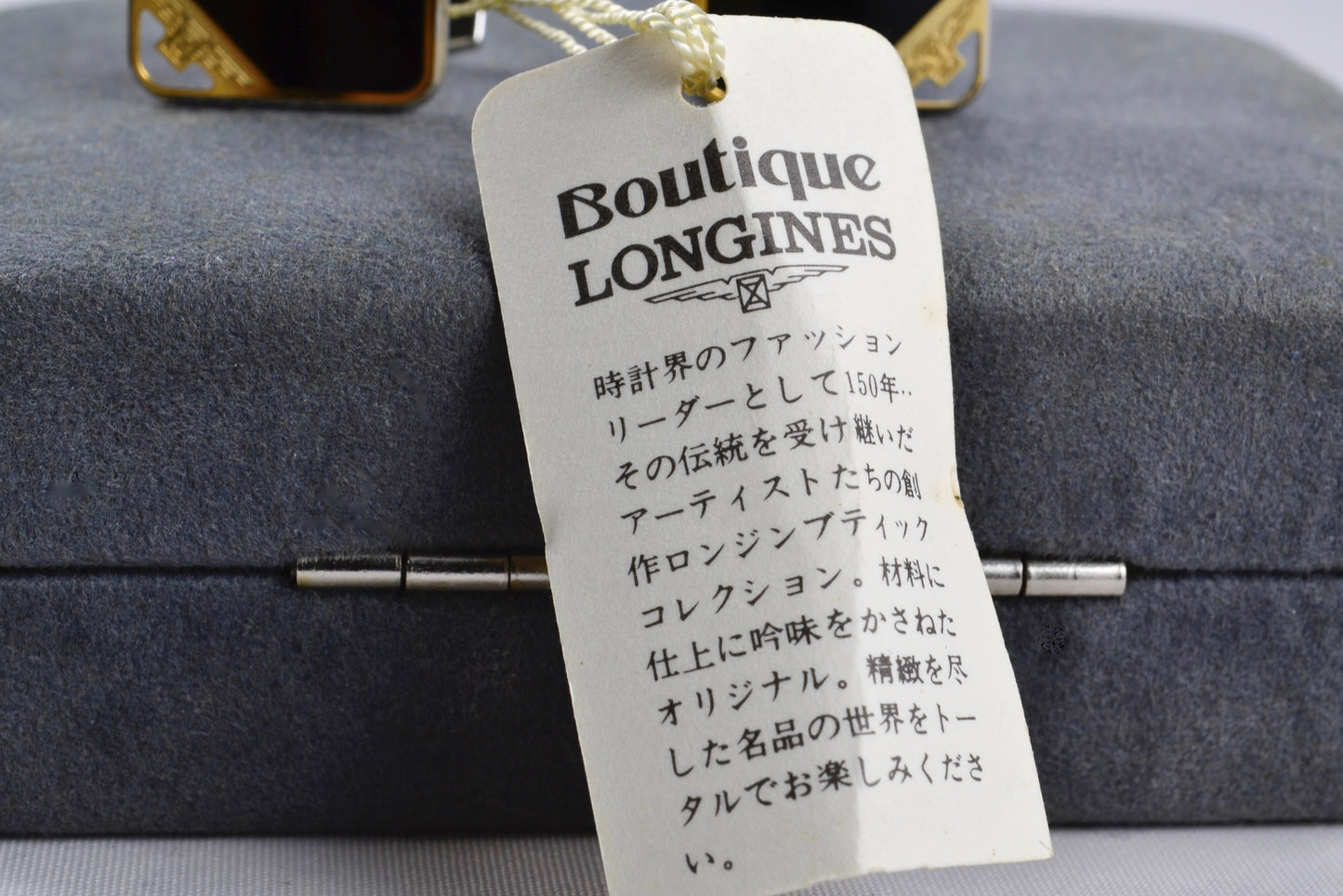 Boutons de manchette Longines pierre d'onyx fin 1980 - LumeVille