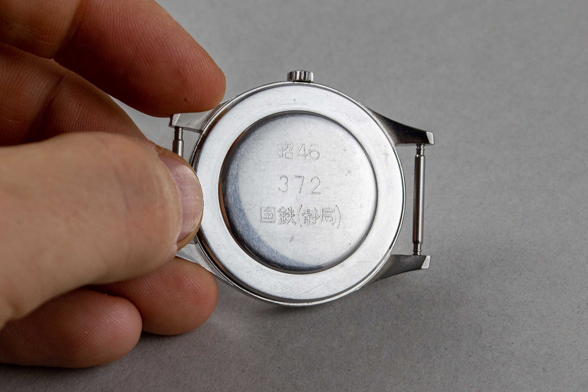 Citizen Homer Second Setting Railway JNR lumeville montre vintage