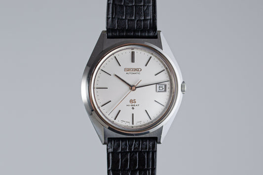 lumeville montre vintage Grand Seiko GS 5645-7010 JDM icone 56GS