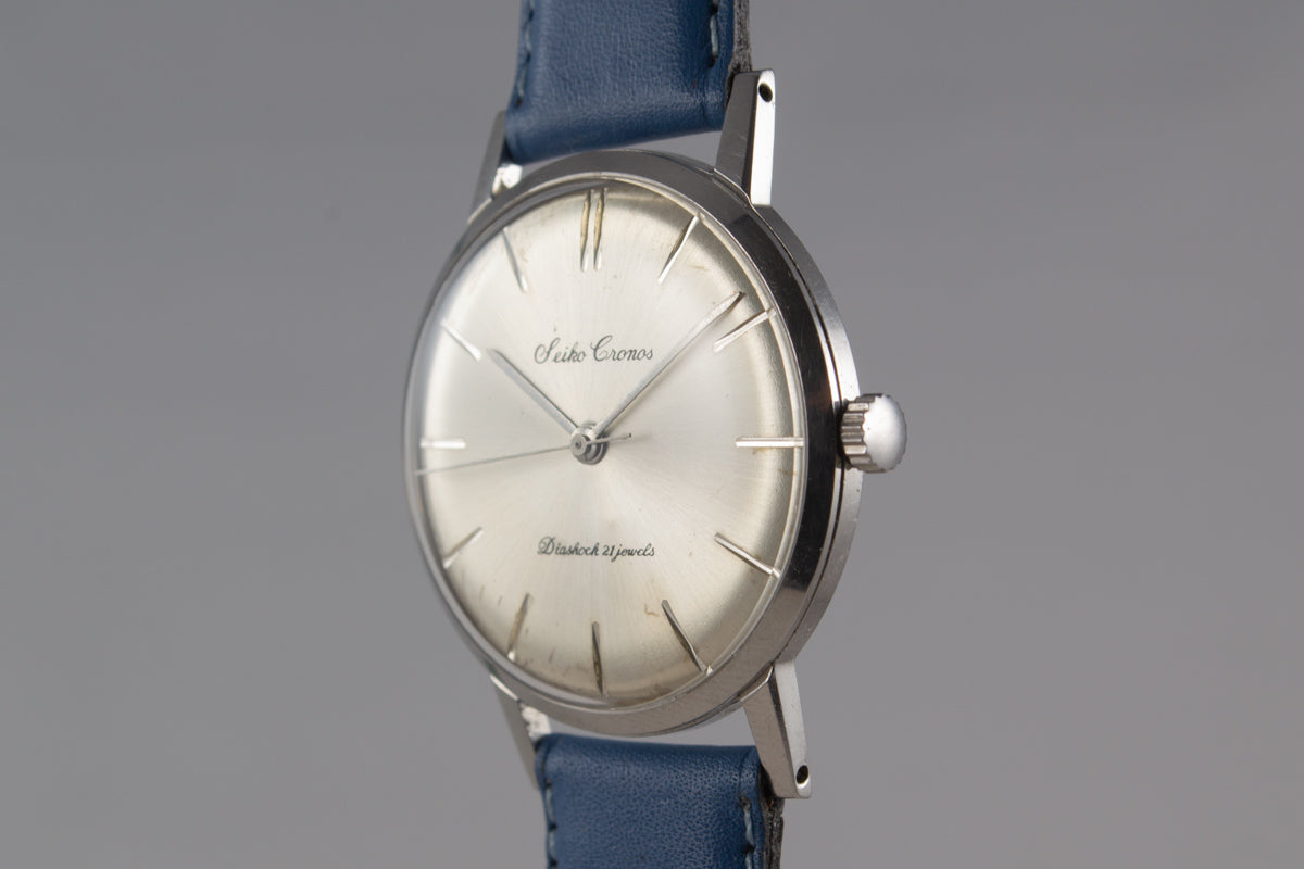 Seiko Cronos J14018 de 1959 Seikosha 54 lumeville montre vintage